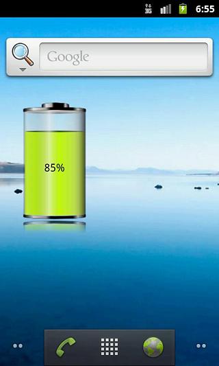 Battery Gadget截图2