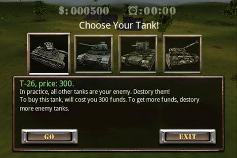 坦克大战 加强版截图4