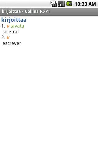 迷你柯林斯字典:芬兰语葡萄牙语截图4