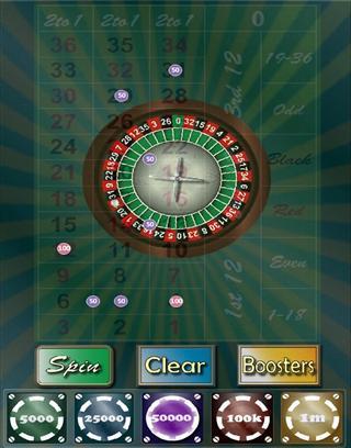 Vegas Roulette HD截图5