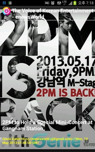 2PM Story截图3