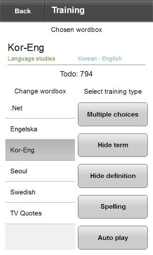 MyWordbox - Vocabulary builder截图3