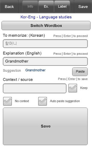 MyWordbox - Vocabulary builder截图4