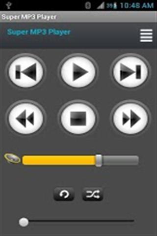 超级MP3播放器截图4
