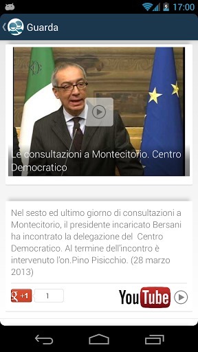 In Camera - Politica italiana截图5