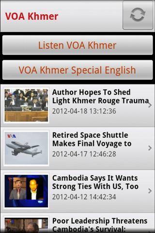 VOA Khmer截图2