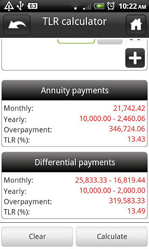 True Loan Rate Calculator截图1