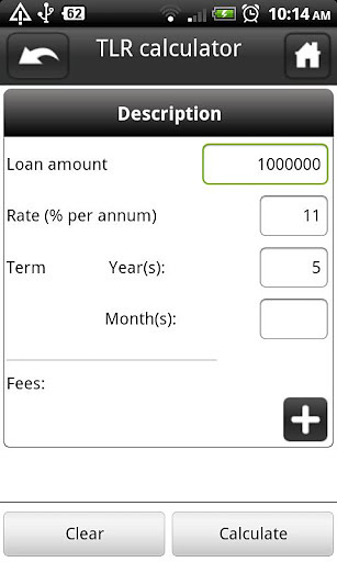 True Loan Rate Calculator截图2