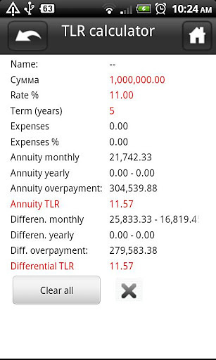 True Loan Rate Calculator截图6