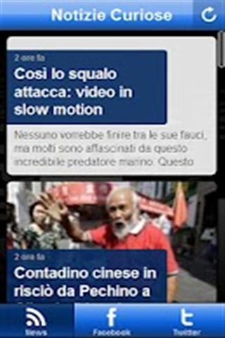 Notizie Curiose截图1