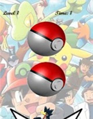 Find Pokemon 2截图2