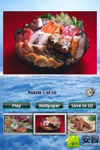 海鲜拼图 Seafood Puzzle截图2