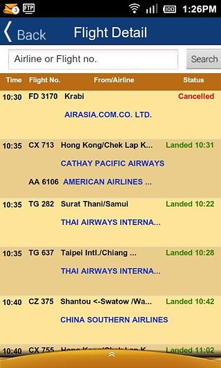 Suvarnabhumi Airport截图4