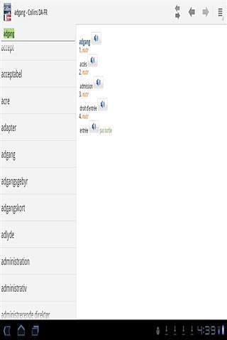 迷你柯林斯字典:法语丹麦语截图3