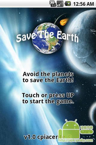 拯救地球演示截图3