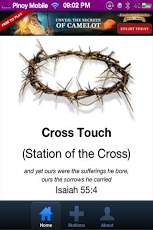 Cross Touch截图1