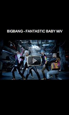 BIGBANG 動画集截图1