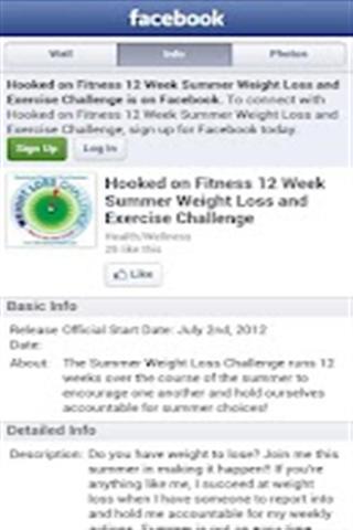 HOF Summer Challenge截图1