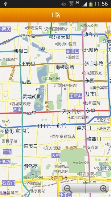 公交客截图2