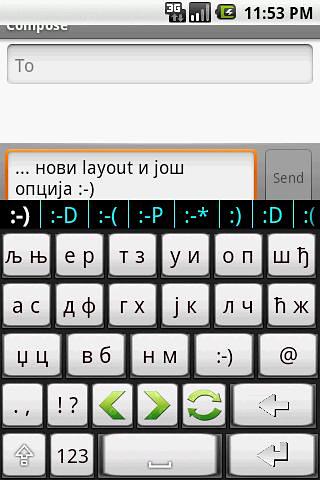 Serbian Keyboard截图1