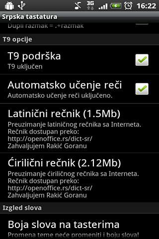 Serbian Keyboard截图3