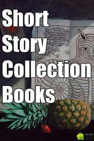 Short Story Collection Books截图3