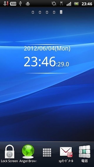 Digital Clock 0.1 Seconds截图1