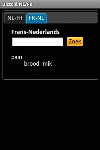 Dictoid荷兰语/法语双语字典截图1