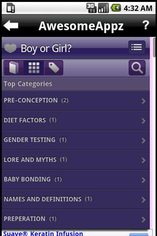 Boy or Girl截图1