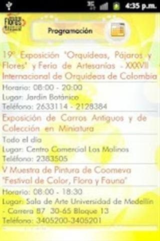 Feria de las Flores 2012截图7