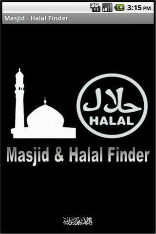 Masjid &amp; Halal Finder截图2