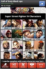 Super Street Fighter IV Guide截图2