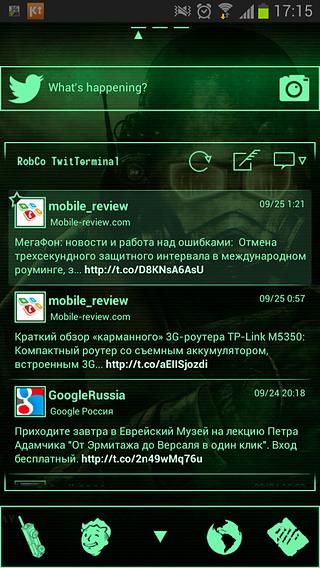 GOWidget Pip Boy 3000 Theme截图4