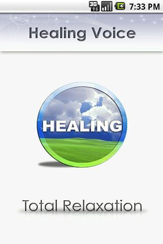 Healing Voice Lite截图3