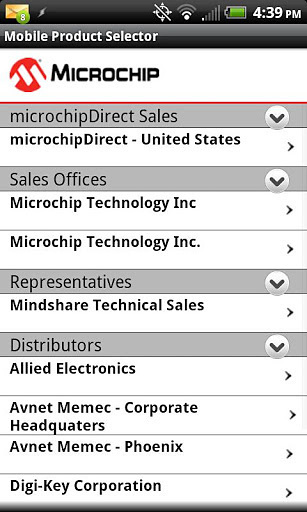 Mobile Product Selector截图4