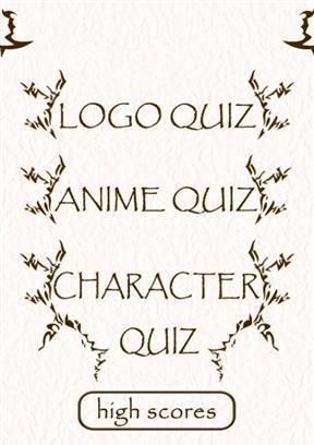 Anime Logo Quiz截图5