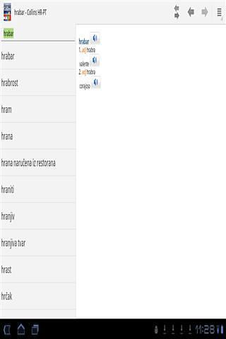 迷你柯林斯字典:克罗地亚语葡萄牙语截图3