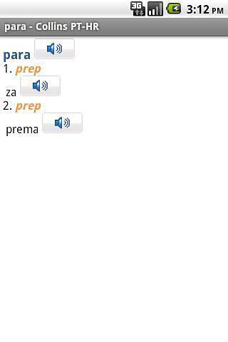 迷你柯林斯字典:克罗地亚语葡萄牙语截图4