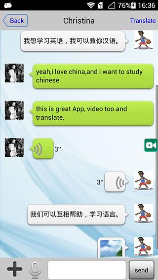 Talkall-外语角截图2