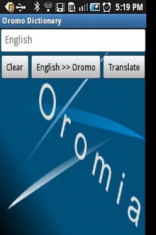 Oromo Dictionary截图3