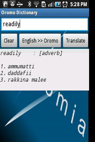 Oromo Dictionary截图4