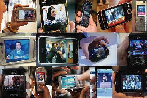 Mobile Television Software截图1