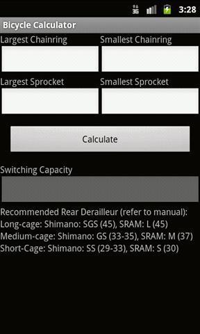 自行车计算器截图1