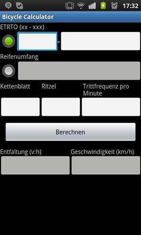 自行车计算器截图3