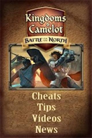 Cheats-Kingdoms Of Camelot.截图1