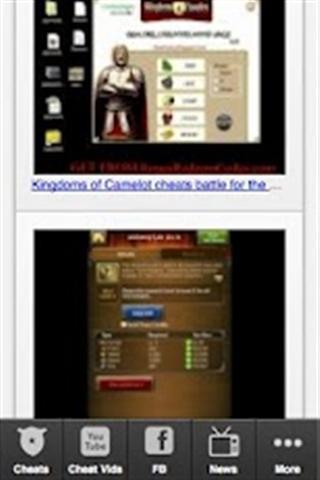 Cheats-Kingdoms Of Camelot.截图2