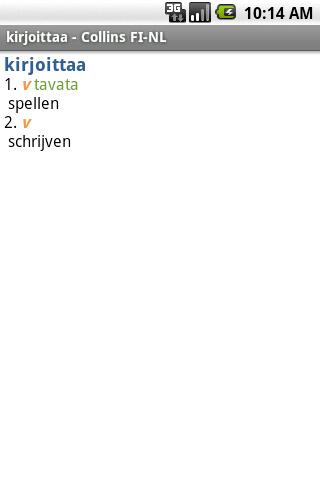 迷你柯林斯字典:芬兰语荷兰语截图4