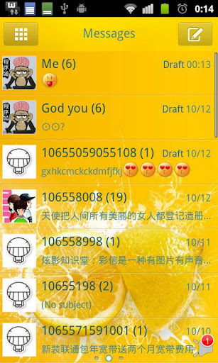 柠檬【GO短信主题】截图3
