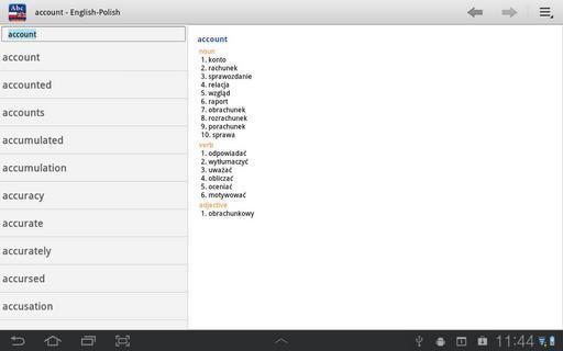 MSDict English-Polish Dictionary截图2