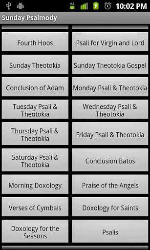 Complete Psalmody截图1